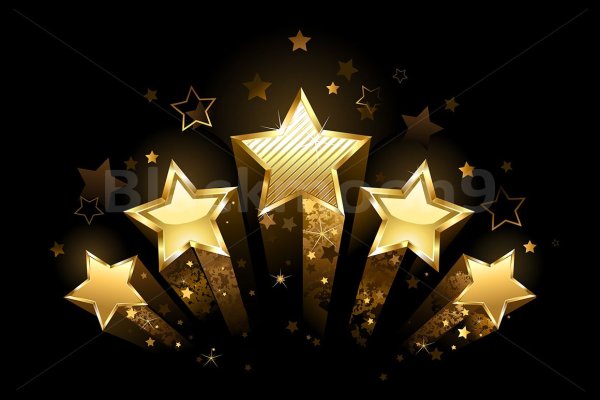 Звездочки оценки