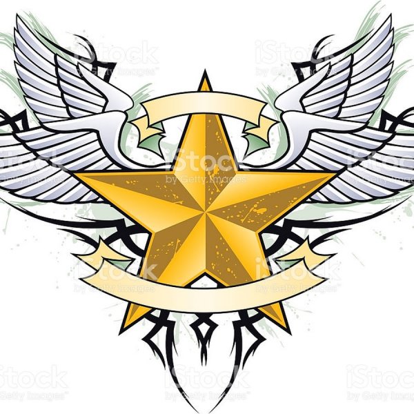 Звезда с крыльями