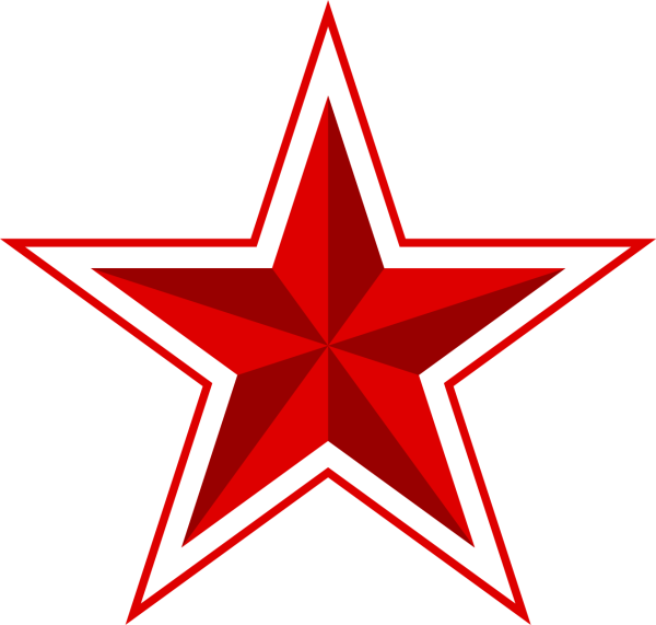 Советская звезда пятиконечная звезда