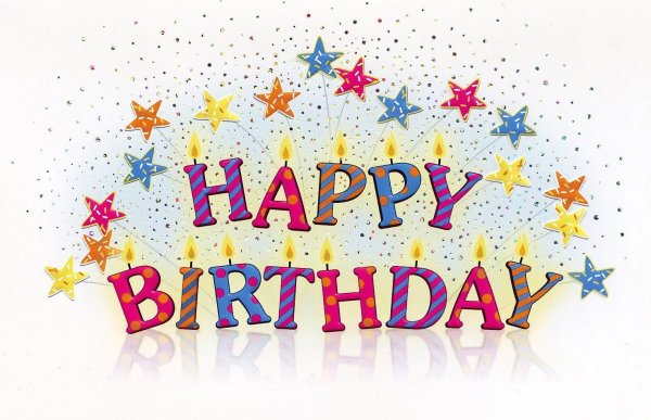 Поздравляем открытка с шариками