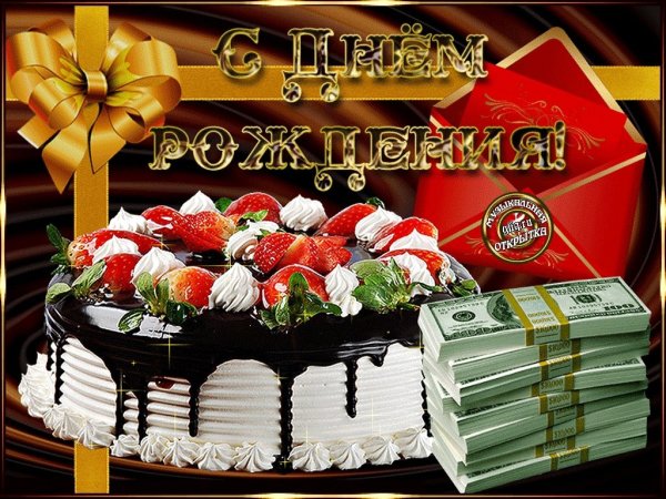 Созвездие талантов