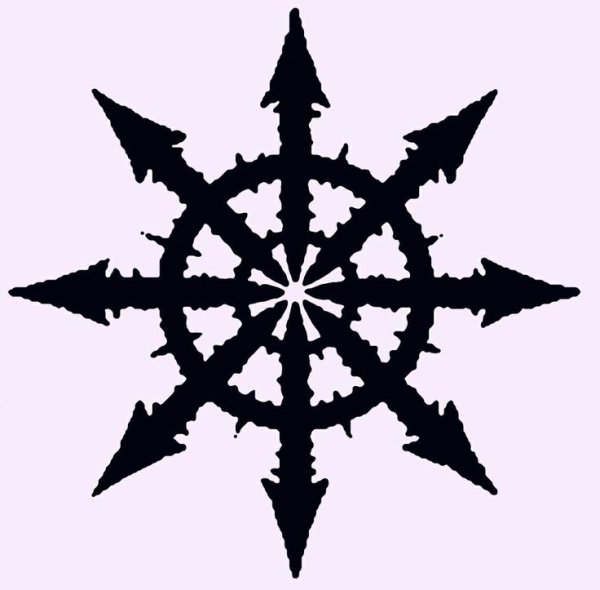 Восьмиконечная звезда хаоса