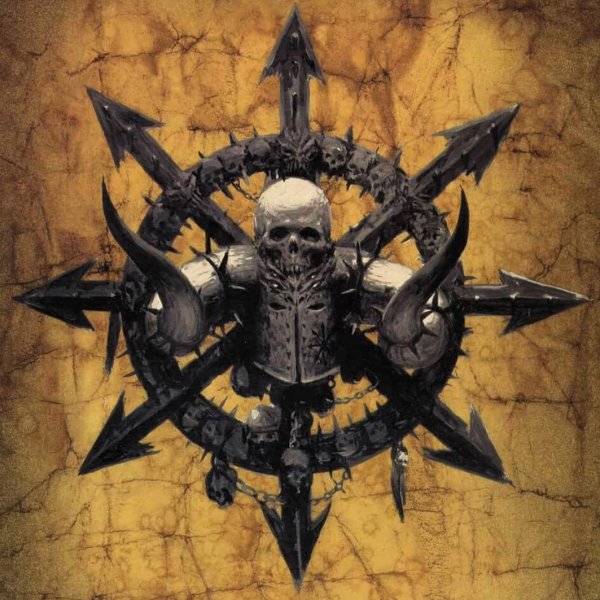 Звезда хаоса Тзинча