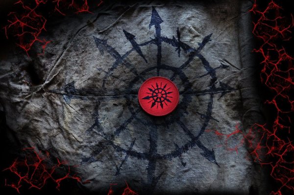 Звезда хаоса вархаммер символ