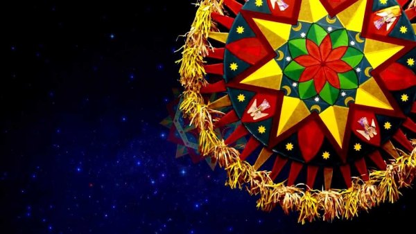 Божич Коляда