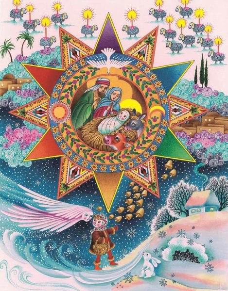 Колядная звезда