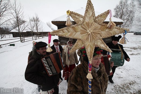 Вифлеемская звезда вектор