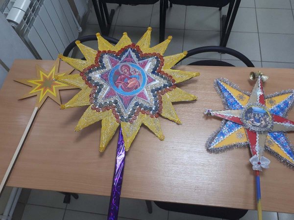 Рождественская звезда стих