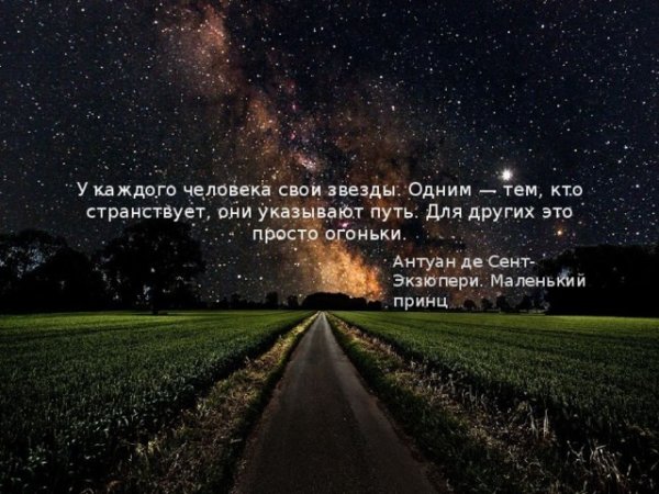 Вероника Прошак