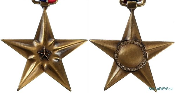 Медаль бронзовая звезда США