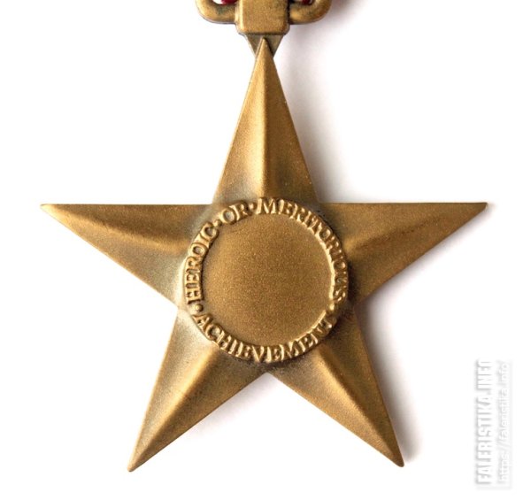 Бронзовая звезда США