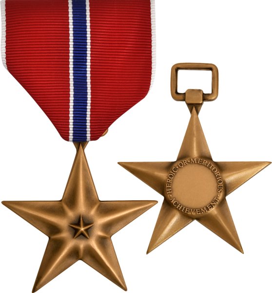 Металлическая звезда