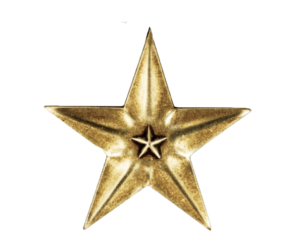 Серебряная звезда