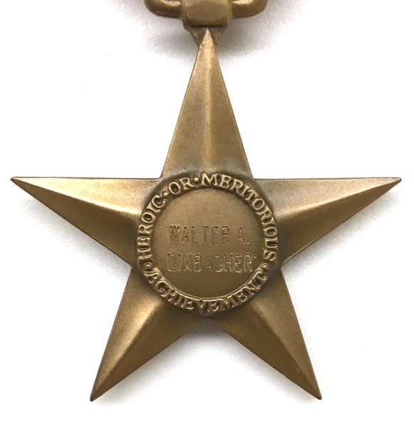 Четырехконечная звезда