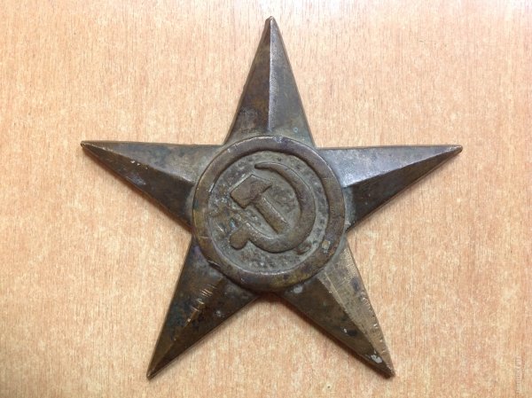 Орден шестиконечная звезда