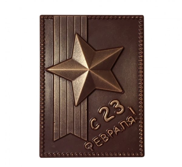 Форма для льда и шоколада "звездочки", 15 ячеек.