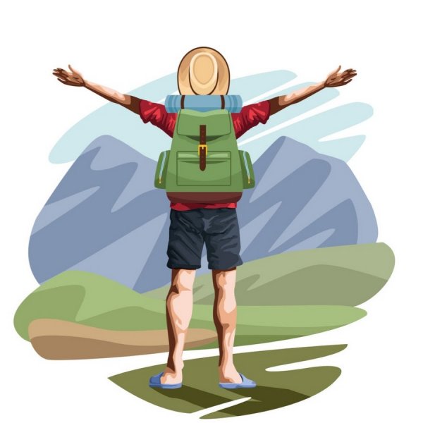 Люди путешествуют