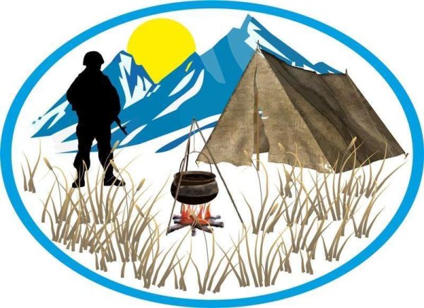 Поход на прозрачном фоне