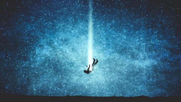 Одинокий космос