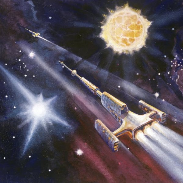 Полет к звездам