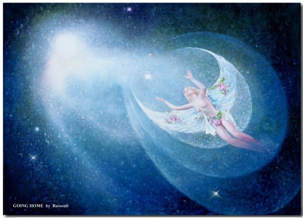 Полет души в космос