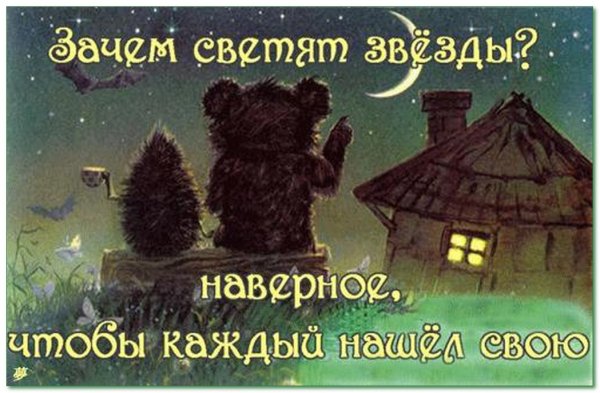 Созвездие Альфа Центавра туманность