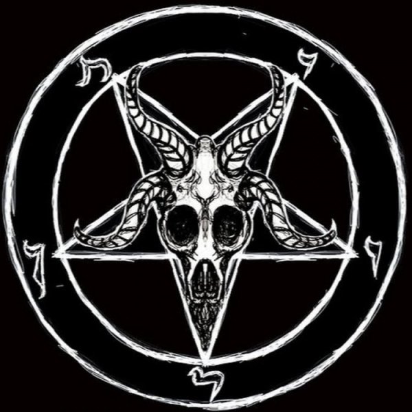 Пентаграмма Баффомета