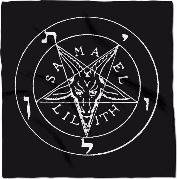 Пентаграмма Бафомета