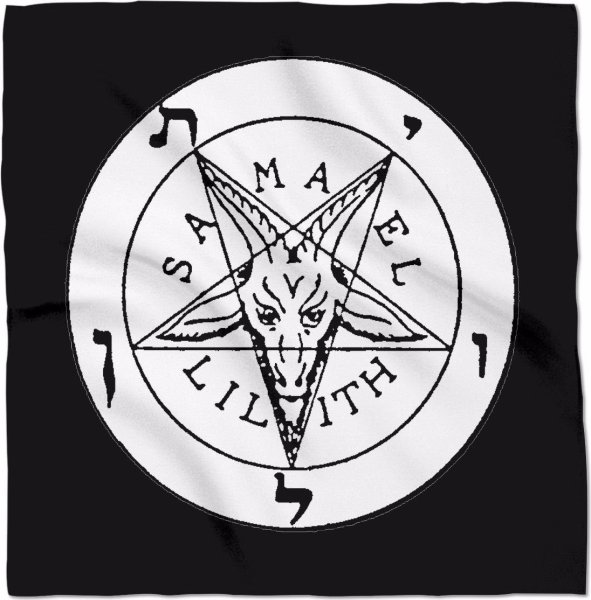 Бафомет пентакль