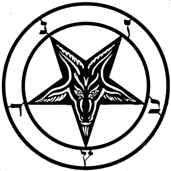 Звезда Бафомета