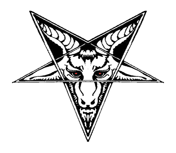 Бафомет звезда