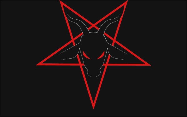 Звезда Бафомета