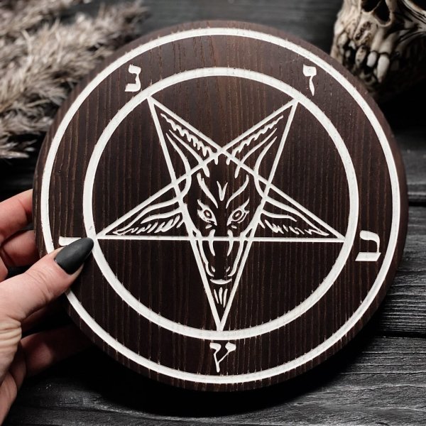 Знак сатаны Бафомета