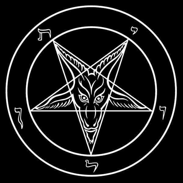 Сатана дьявол Люцифер Бафомет