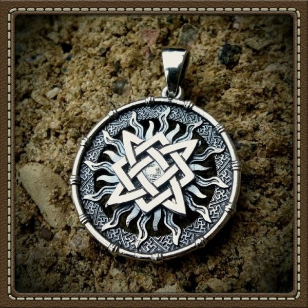 Славянские обереги звезда Руси