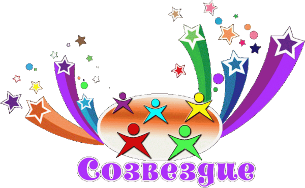 Аллея славы в Голливуде звезда в векторе