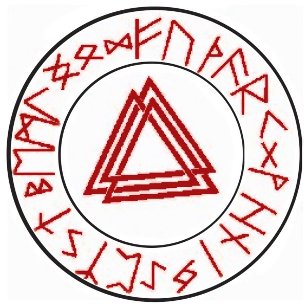 Аланский знак