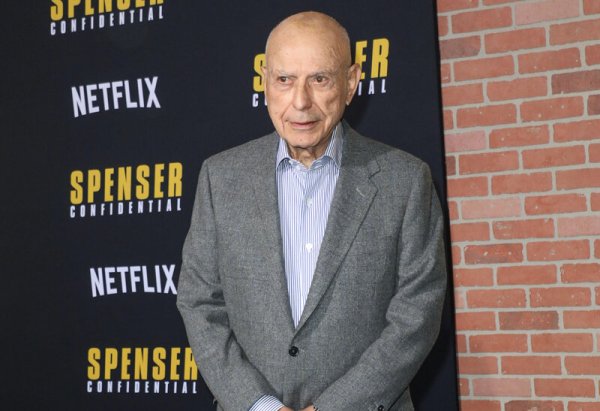 Герб Республики Северная Осетия Алания