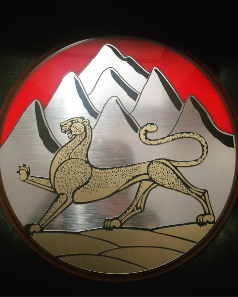 Урузмаг Нартский эпос