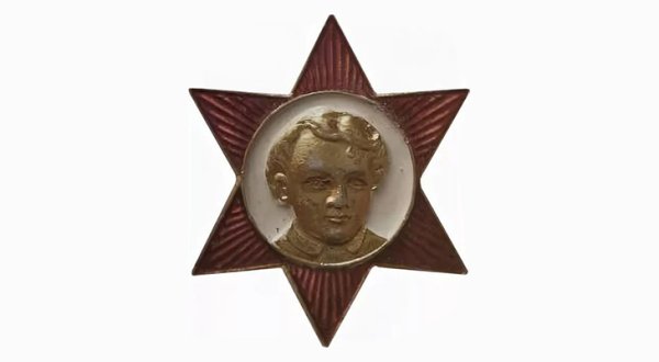 Значок Октябренок