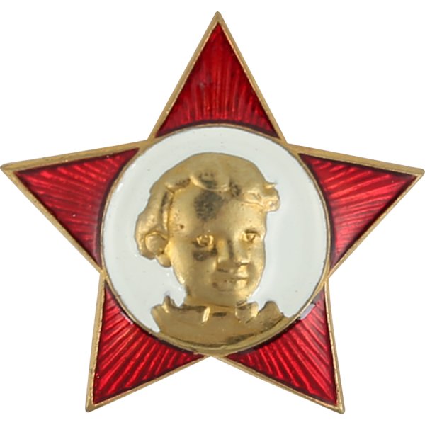 Октябрятская шестиконечная звезда