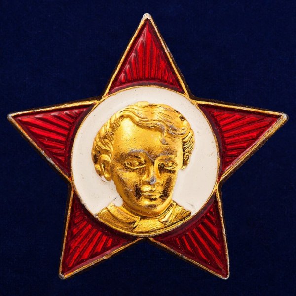 Октябрятские значки СССР