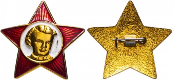 Ленин на значке октябренка