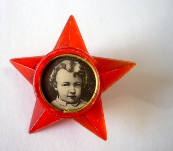 Значок октябрёнка советского Союза