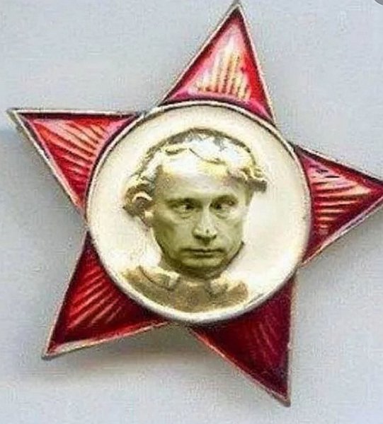 Октябрятский значок с Лениным