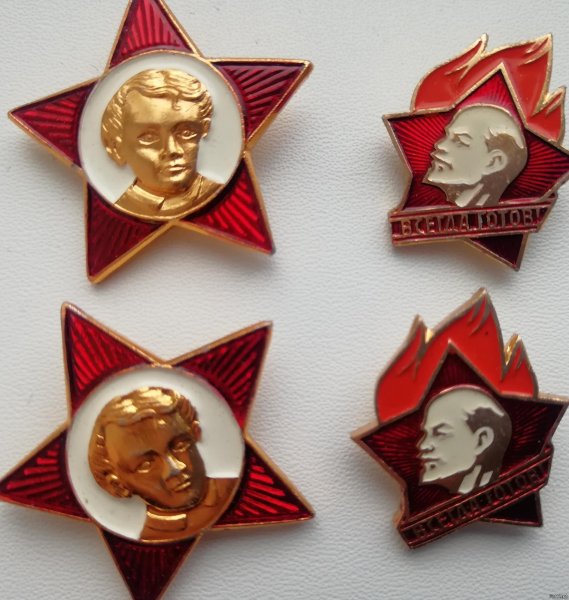 Звезда октябренка СССР