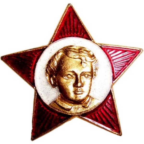 Значок октябренка СССР
