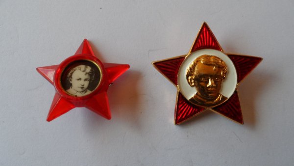 Октябрята 1923