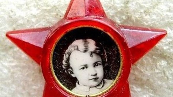 Ульянов Ленин Октябренок