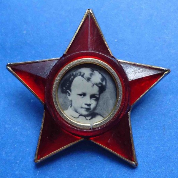 Ленин на октябрятской звездочке